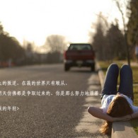 彩吧论坛官网首页正版为何打不开了